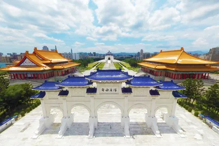 国立故宫博物院与中正纪念堂半日市区之旅