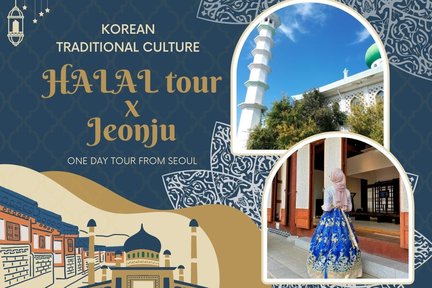 DÉJEUNER GRATUIT - Visite Halal - Culture traditionnelle à Jeonju depuis Séoul