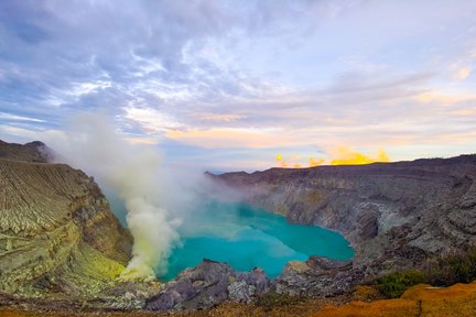 Multiday Bromo, Ijen Crater & Tumpak Sewu Hiking Tour from Malang