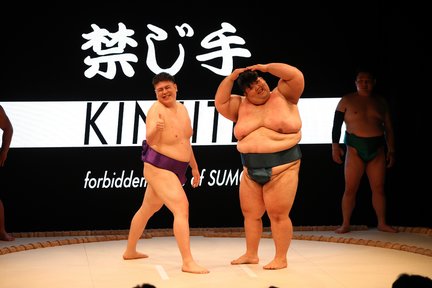 THE SUMO HALL日楽座（HIRAKUZA）OSAKA 入場チケット（大阪）