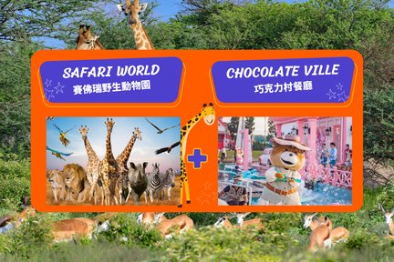 Bangkok Safari World mit Tagesausflug nach Chocolate Ville