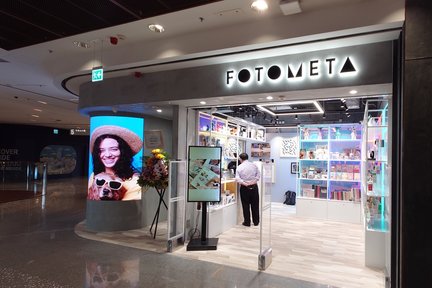 FOTOMETA Professional Pet Portrait | AIRSIDE at Kai Tak | THE SOUTHSIDE at Wong Chuk Hang