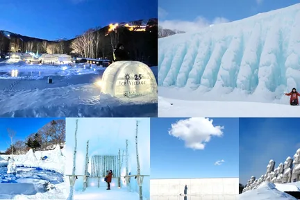 北海道｜支笏湖冰涛祭＆星野Tomamu冰村一日游｜札幌出发