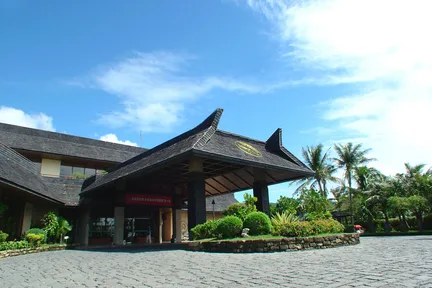 垦丁凯撒大饭店
