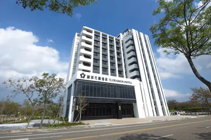 Floramos Hotel