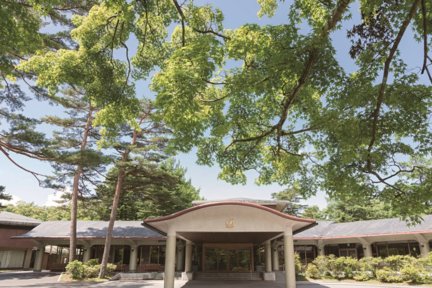 輕井澤王子大飯店 東館