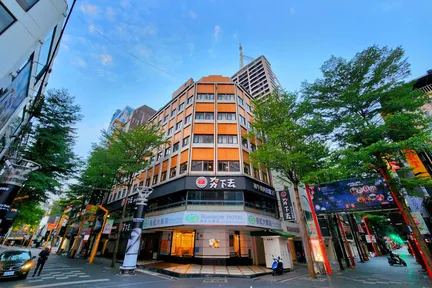 레인보우 호텔