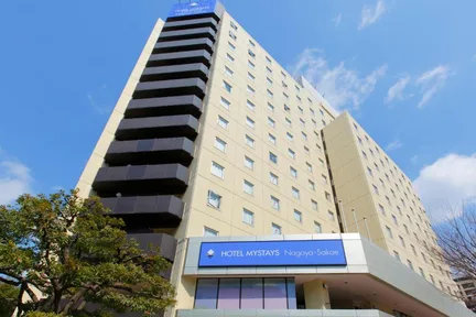MYSTAYS 名古屋荣酒店