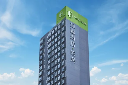호텔 이스 몽 콕