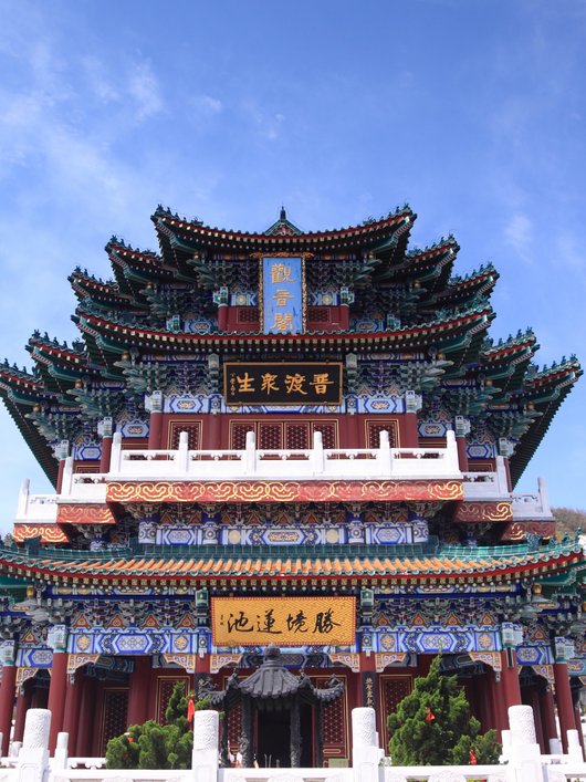 Zhangjiajie