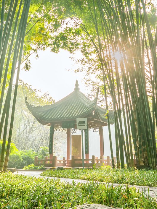 Chengdu