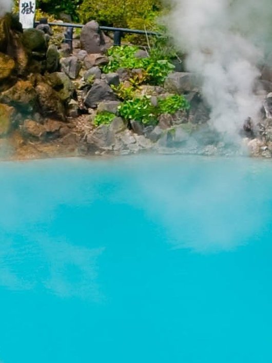 Beppu