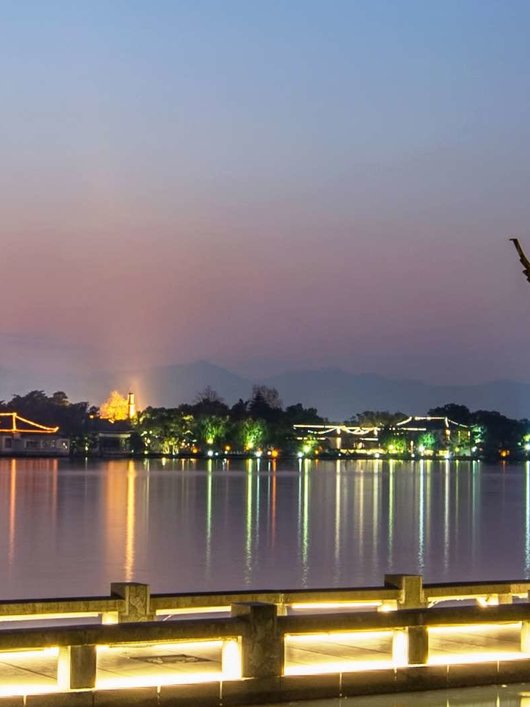 Hangzhou