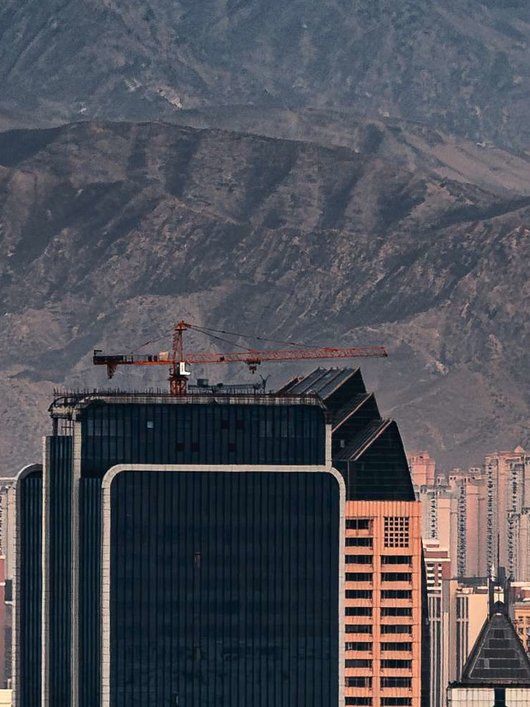 Urumqi