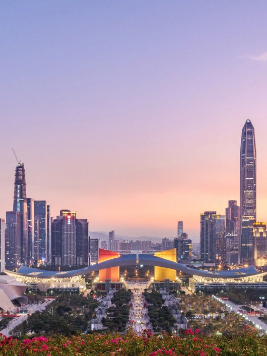 Shenzhen