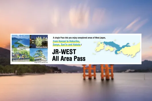 JR West All Area Pass