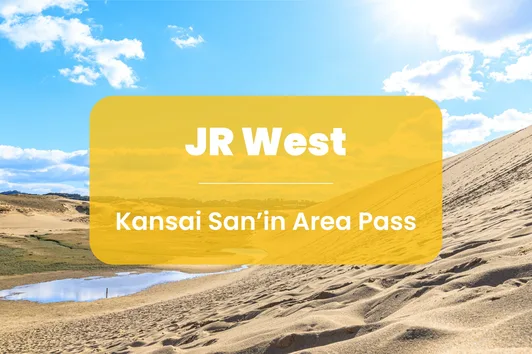 JR West Kansai Sanin Area Pass