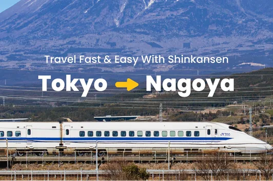 Tokaido Shinkansen