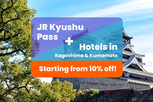 JR Kyushu Rail Pass