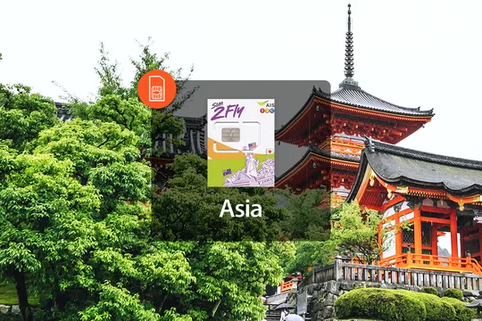 亞洲多國AIS 4G上網SIM卡 – 8天6GB（台灣宅配到府）