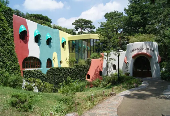 미타카의 숲 지브리 미술관