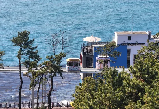 해운대 블루라인파크