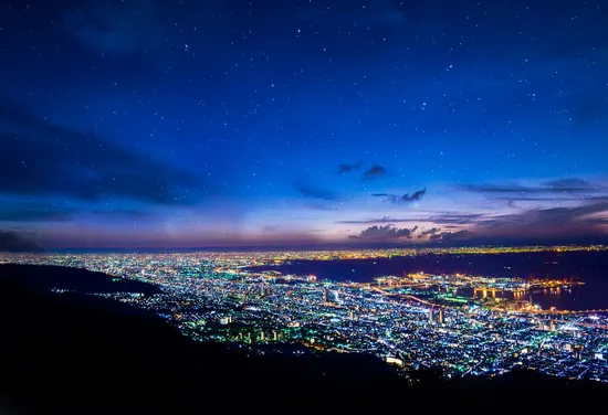 Things to Do in Kobe