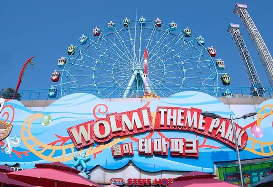 인천월미도