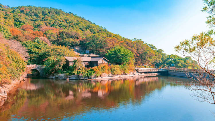 清遠