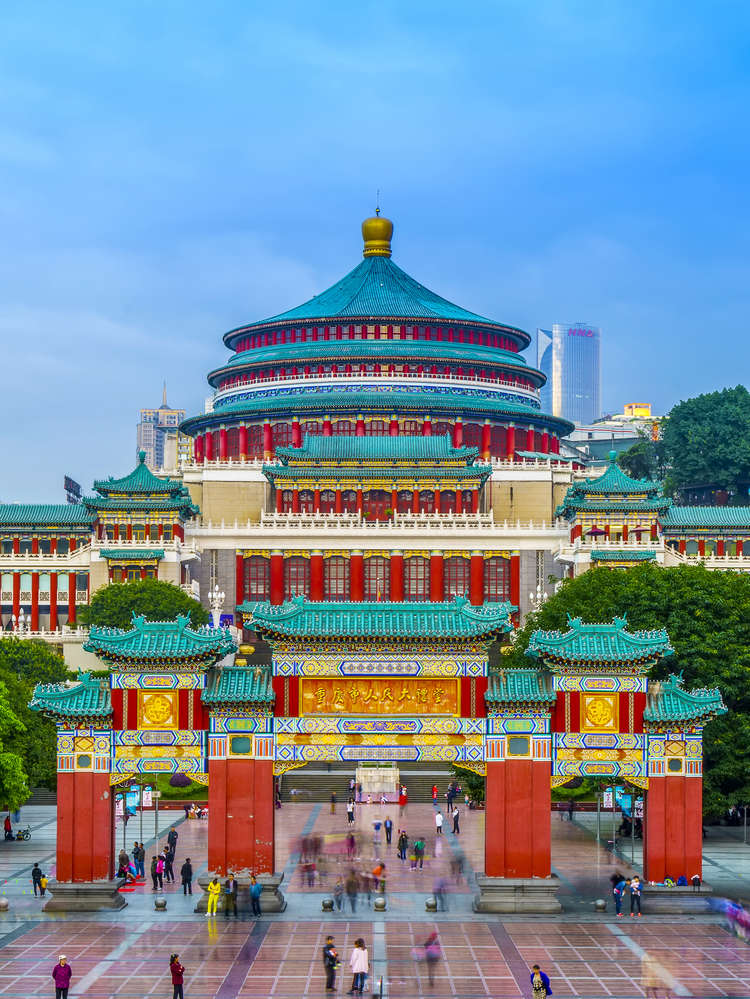 Chongqing Monipäiväiset kiertomatkat