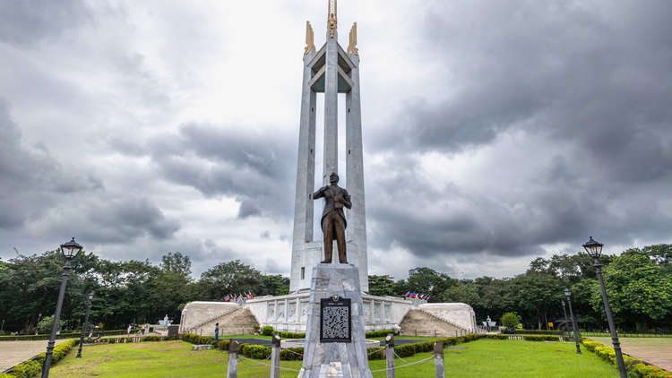 Quezon City
