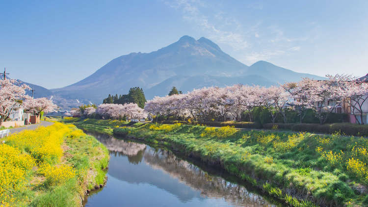 Hotels in Yufu