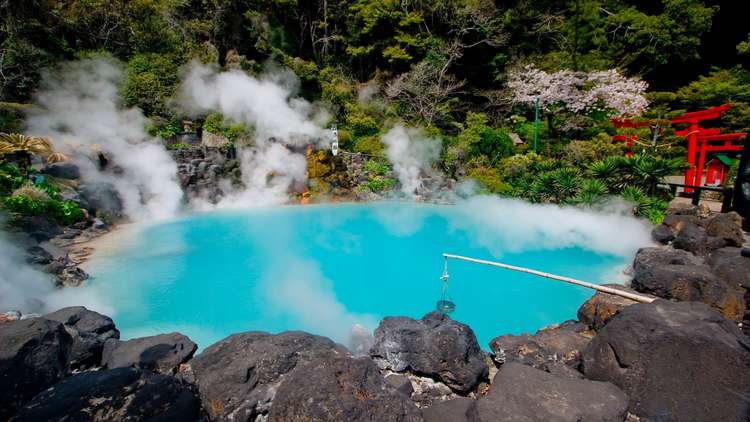 Beppu Visites	