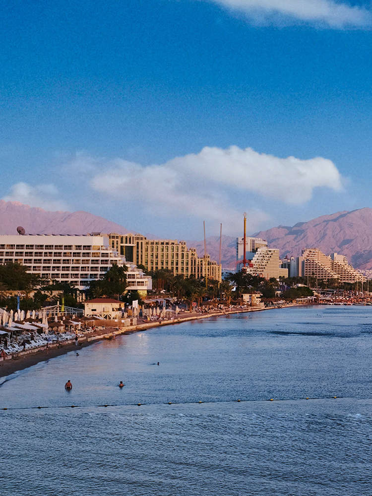 Eilat