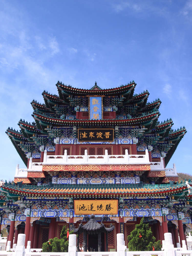 Hôtels à Zhangjiajie