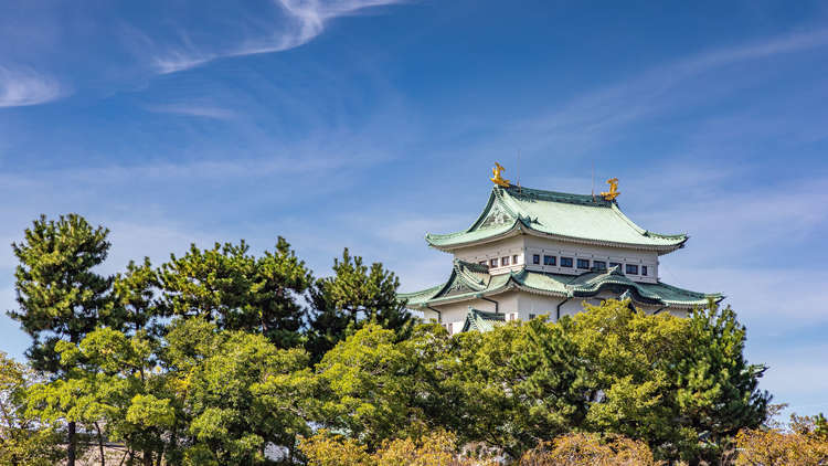 名古屋