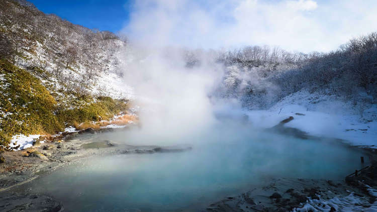 Hotels in Noboribetsu
