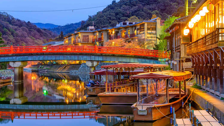 Uji Day trips