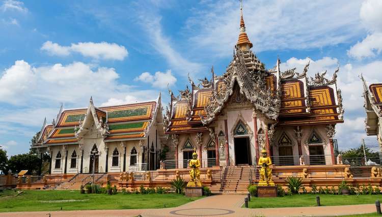 Nakhon Chai Si