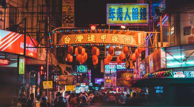 Things to do in Taichung