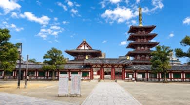 天王寺区