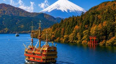 Hakone