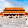 Image 4: Mainland China