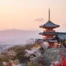 Image 57: Kiyomizu-dera