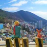 Image 61: Gamcheon Culture Village