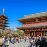 Image 60: Asakusa