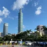 Taipei 101
