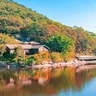 清遠