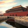 Image 26: Beijing