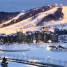 Image 24: Gangwon-do